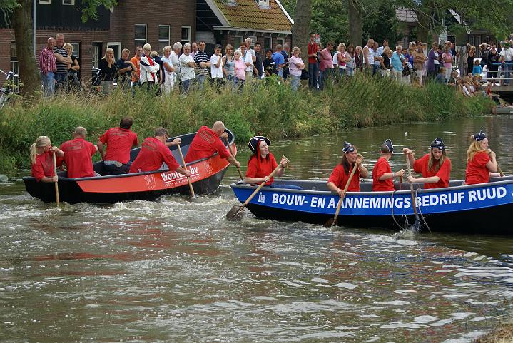 sponsorboot070.JPG