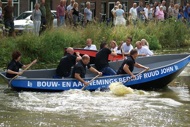 sponsorboot094.JPG