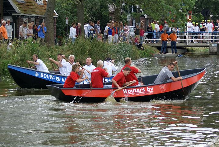 sponsorboot129.JPG