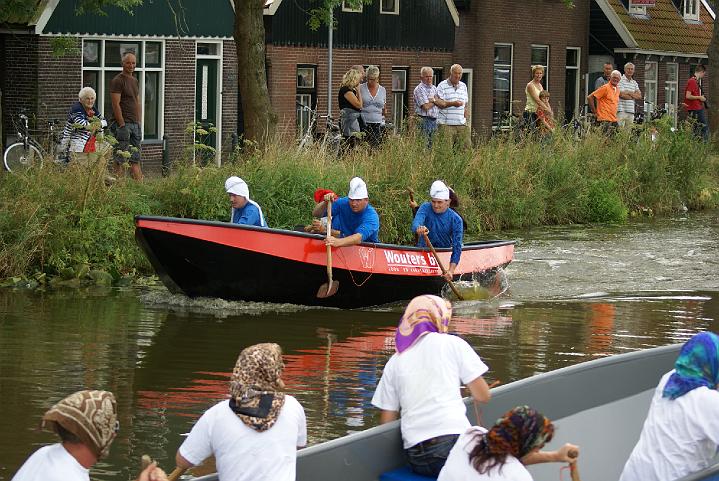 sponsorboot157.JPG