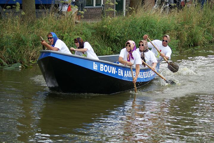 sponsorboot161.JPG